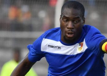 Geoffrey Kondogbia