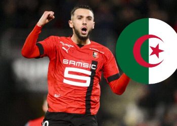 Amine Gouiri