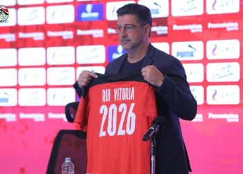 Rui Vitoria
