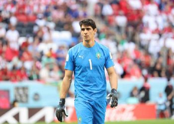 Yassine Bounou