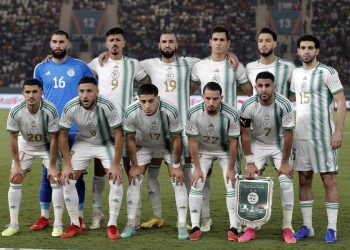 AlgeriaCAN2023