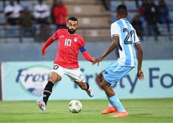 Egypte Foot